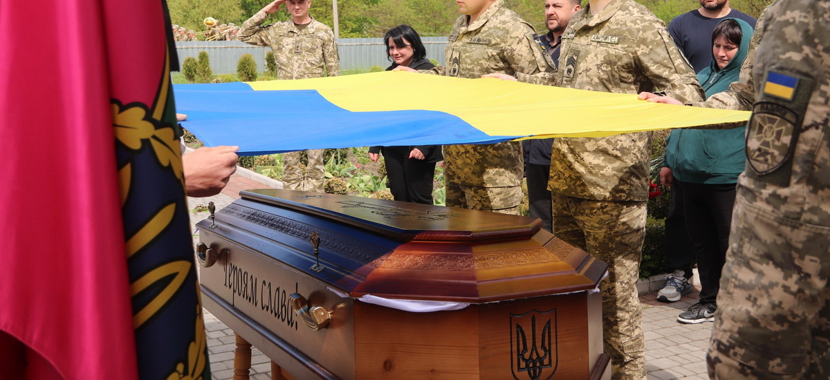 Гвардійська та Дунаєвецька громади попрощалися із захисниками