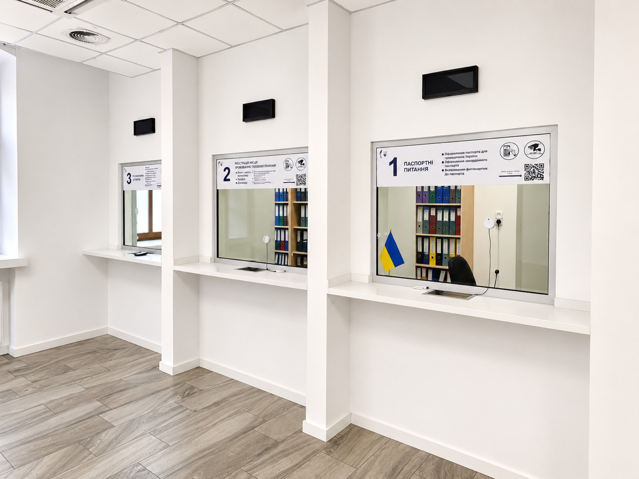 Генеральне консульство України у Вроцлаві працює над удосконаленням послуг