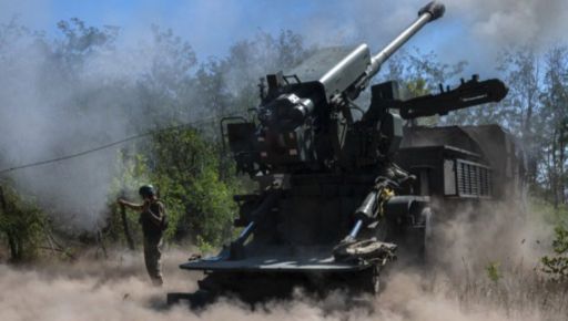 Генштаб повідомив, де штурмують росіяни на Харківщині 30 квітня