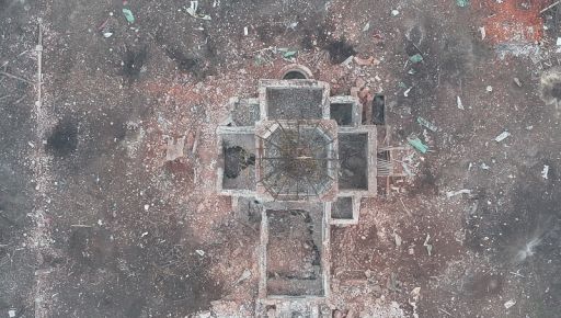 Генштаб показав, де намагається прорватися ворог на Харківщині (КАРТА)