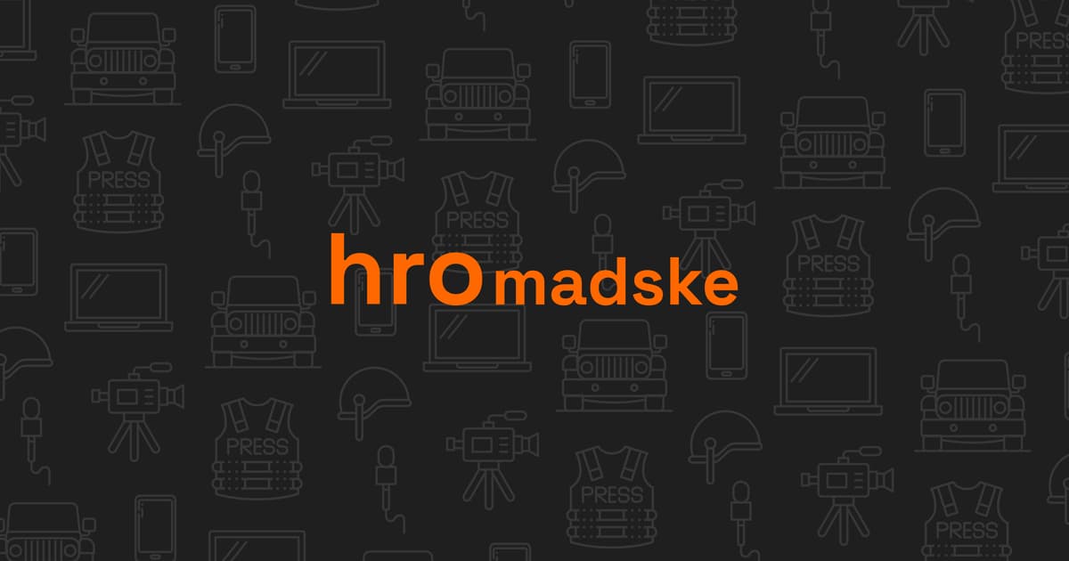 Генштаб підтвердив атаку на нафтопереробний завод у російському Орську