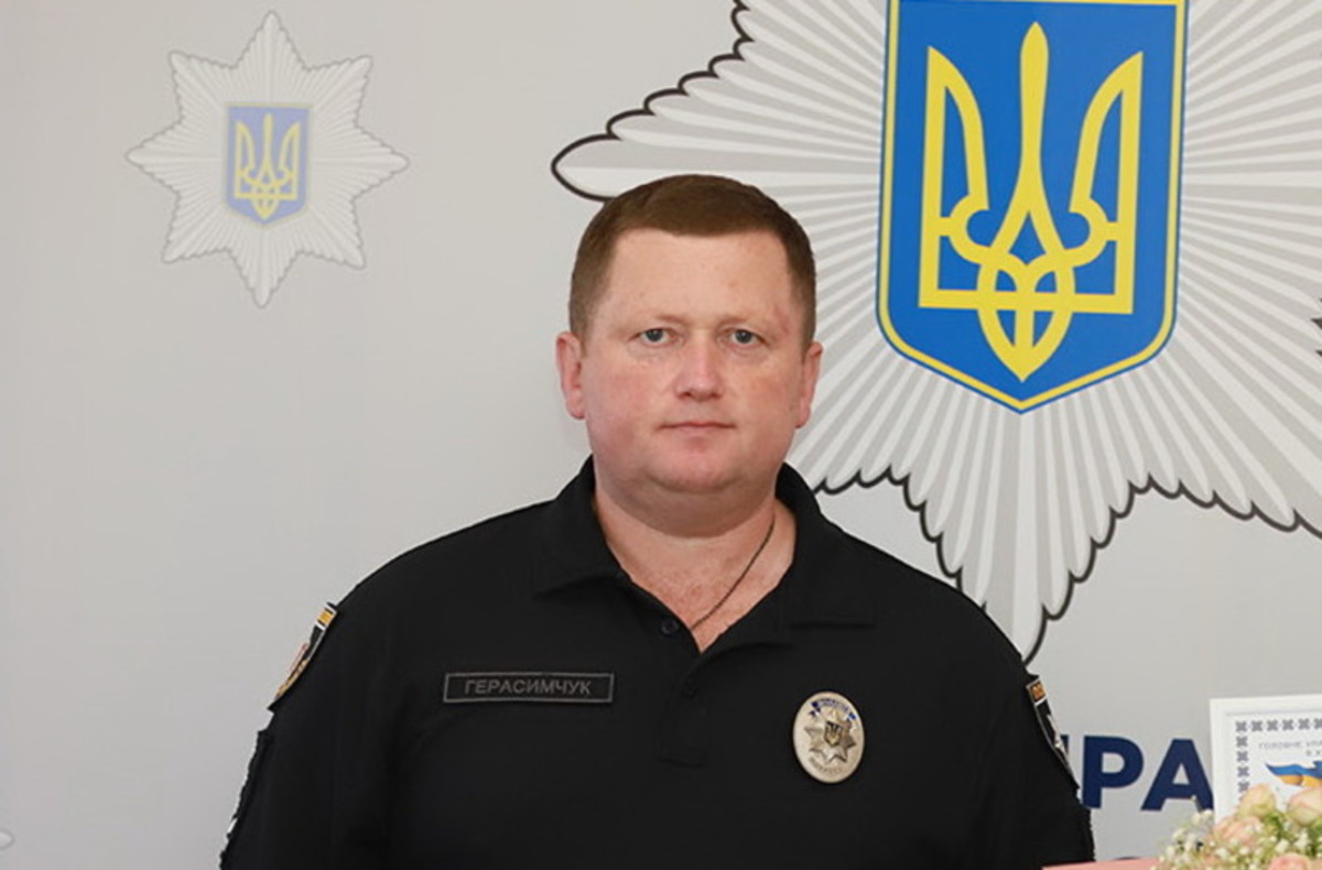 Герасимчук пішов з посади начальника поліції Хмельницької області: як змінилися …
