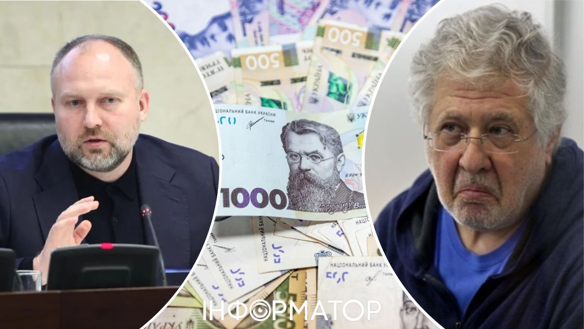 Голова Держфінмоніторингу Пронін розповів про вкрадені Коломойським 100 млн грн …