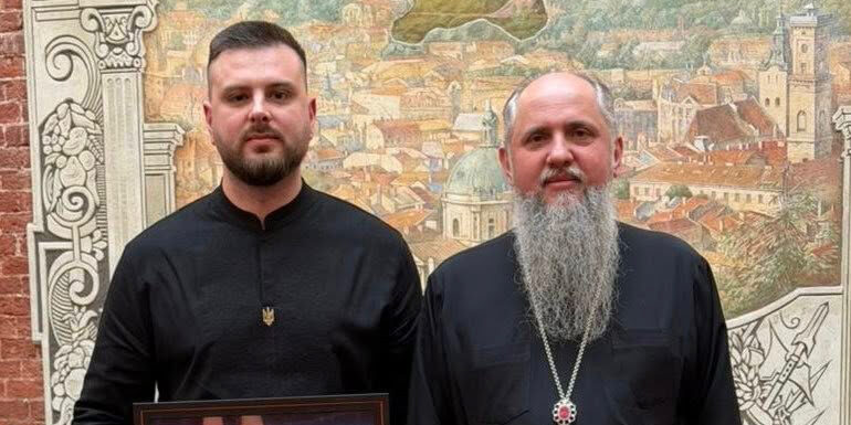 Голова Львівської РДА отримав нагороду від Митрополита Епіфанія