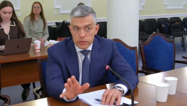 Голова наглядової ради «Сенс банку» тимчасово припинив повноваження