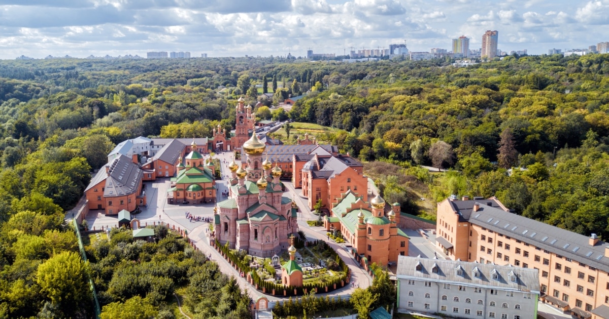 Голосіївську пустинь УПЦ (МП) визнали пов’язаною із забороненою релігійною організацією