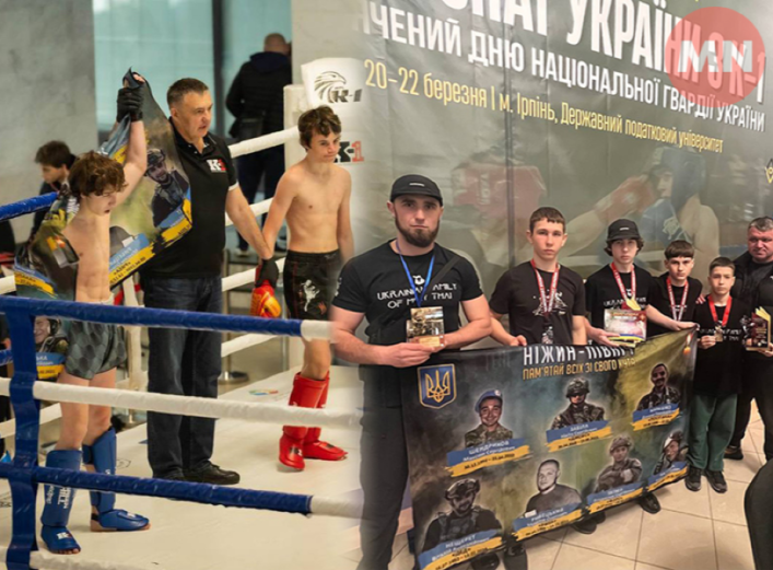 Гордість міста: ніжинські кікбоксери вибороли три «золота» на чемпіонаті України …