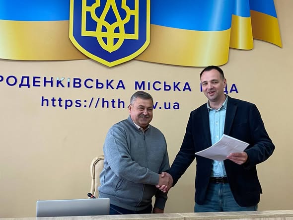 Городенківська громада спільно з U-LEAD впроваджує соціальні інновації
