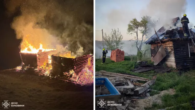 Горіли будинки та господарська будівля: за добу на Буковині ліквідували …