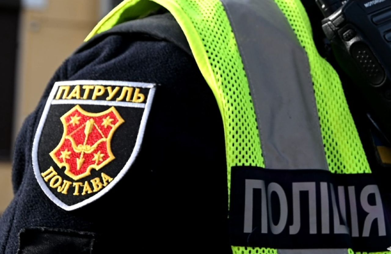 Грабіж, крадіжки, шахрайства та наркотики: за минулу добу поліція Полтавщини …