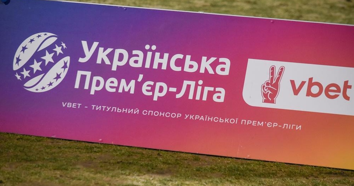 Гравець клубу УПЛ втік з України через борги