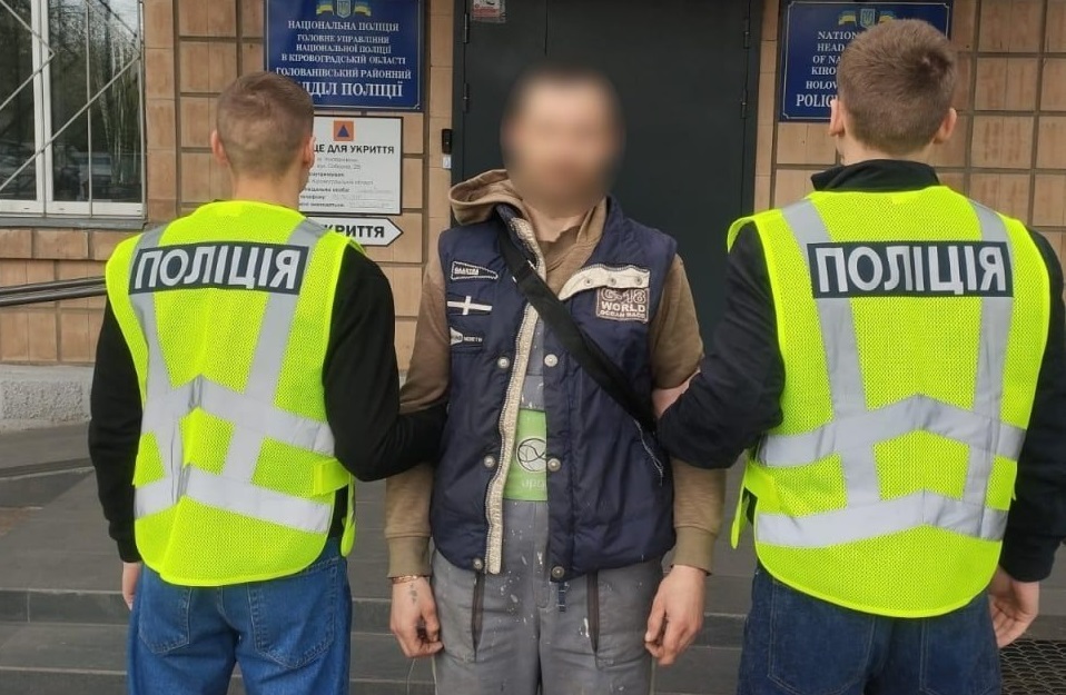 Гранату та наркотики зберігав при собі 34-річний житель Голованівського району