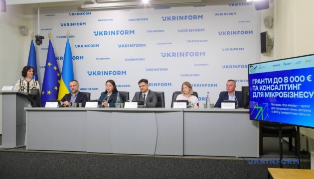 Гранти до €8000 для мікробізнесу: Стартує програма для жінок-підприємниць, ветеранів …