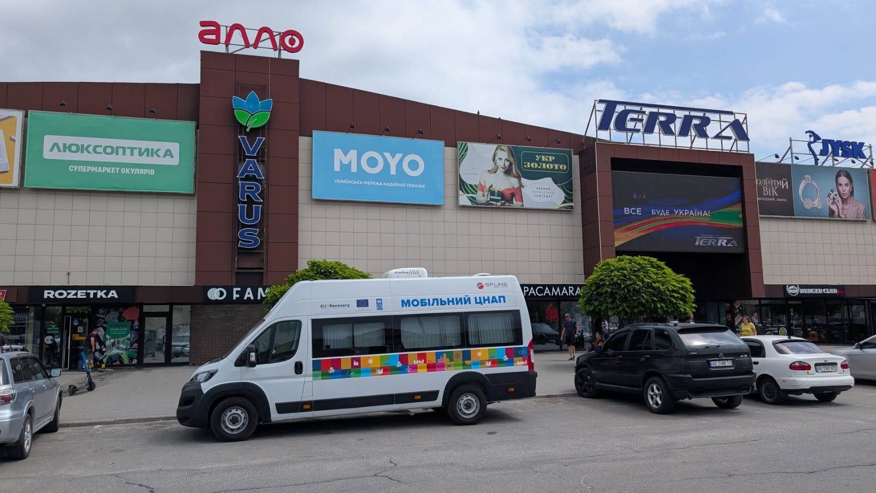 Графік роботи Мобільного ЦНАПу в Кам’янському цього тижня