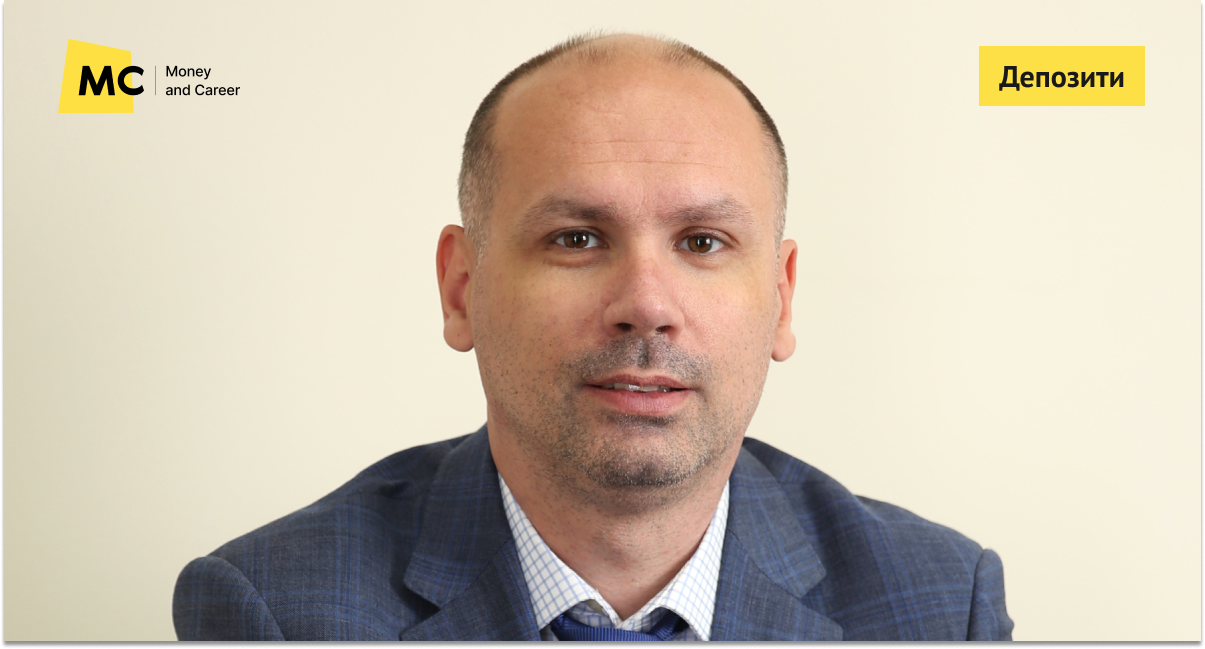Скільки можна заробити на депозиті у травні 2026 року – …