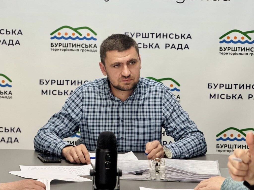 Громада Бурштина оновлює комунальні системи та впроваджує енергоменеджмент