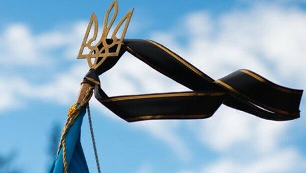 Громада на Чернігівщині провела в останній путь офіцера