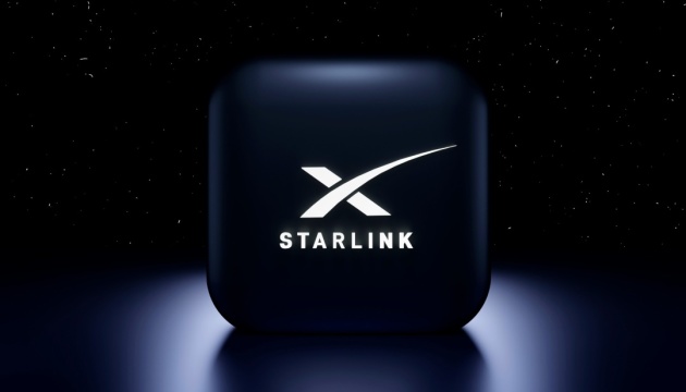 Громади та органи влади відтепер можуть офіційно купувати Starlink - …