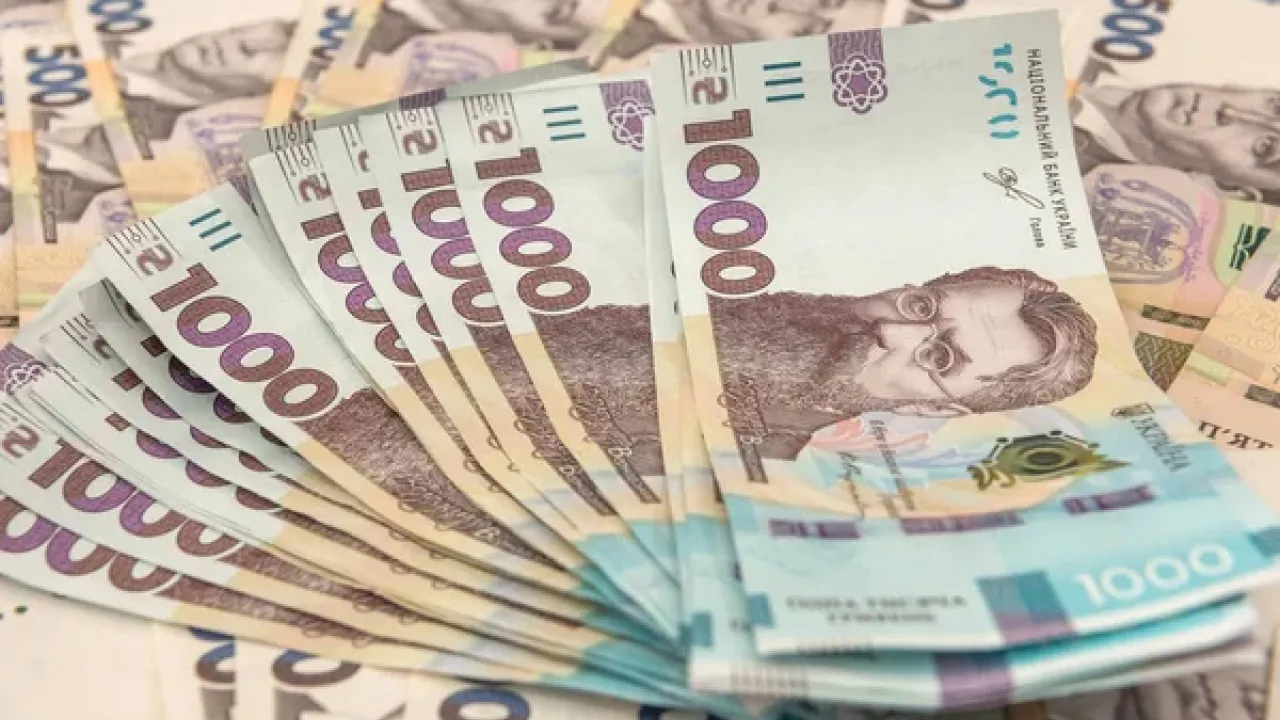 Грошова допомога у 9 регіонах України: хто отримає 12 300 …