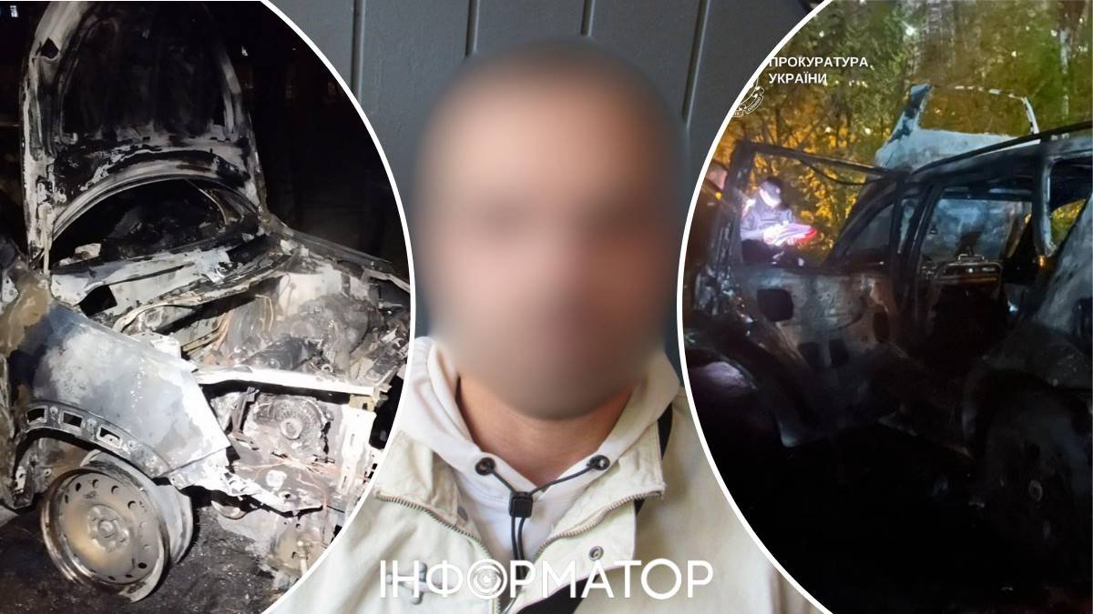 Грузинський диверсант ліпив символіку ЗСУ на цивільні авто киян і …