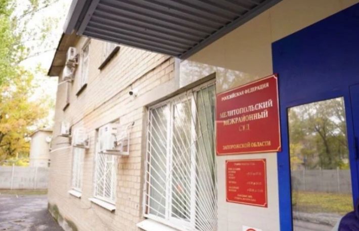 Гуманність для «своїх»: як мелітопольські торговці контрафактом відбуваються штрафами за …