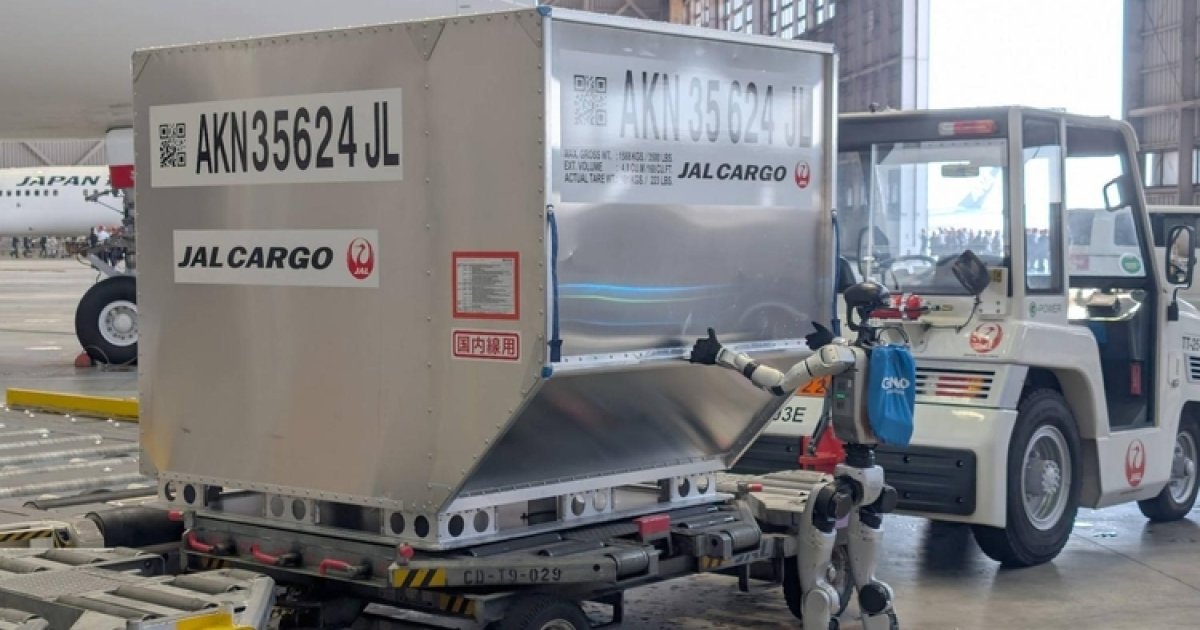 Роботи замість людей: в аеропорту Токіо багаж перевантажуватимуть гуманоїди