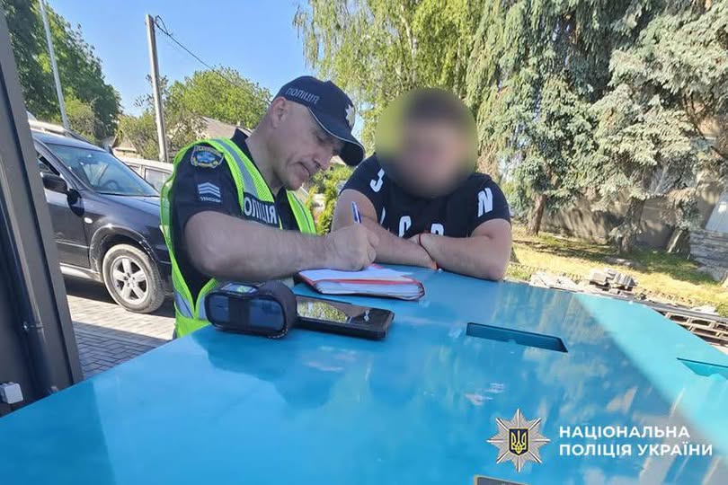 Гучно вмикав російську музику: 19-річного камʼянчанина притягнули до відповідальності