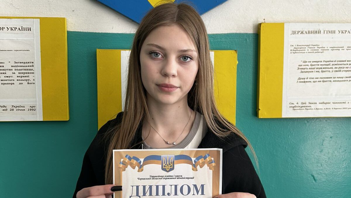 Гімназистка з Калинопільщини виборола призове місце на обласному етапі конкурсу …