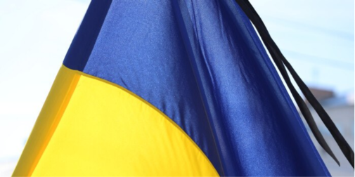 Гірка звістка: на Донеччині загинув воїн з Луцька Віталій Мосійчук