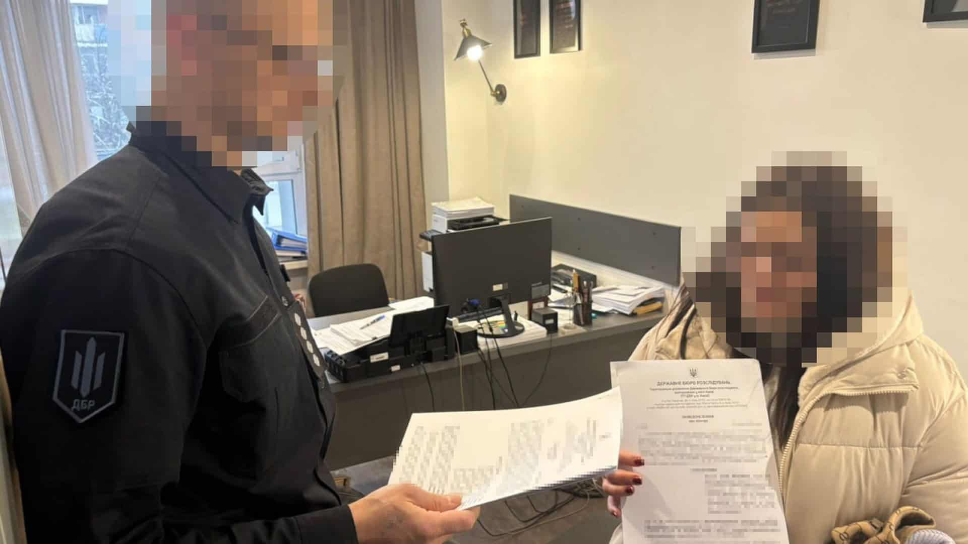 ДБР передало до суду справу операторки ТЦК Києва, яка торгувала …