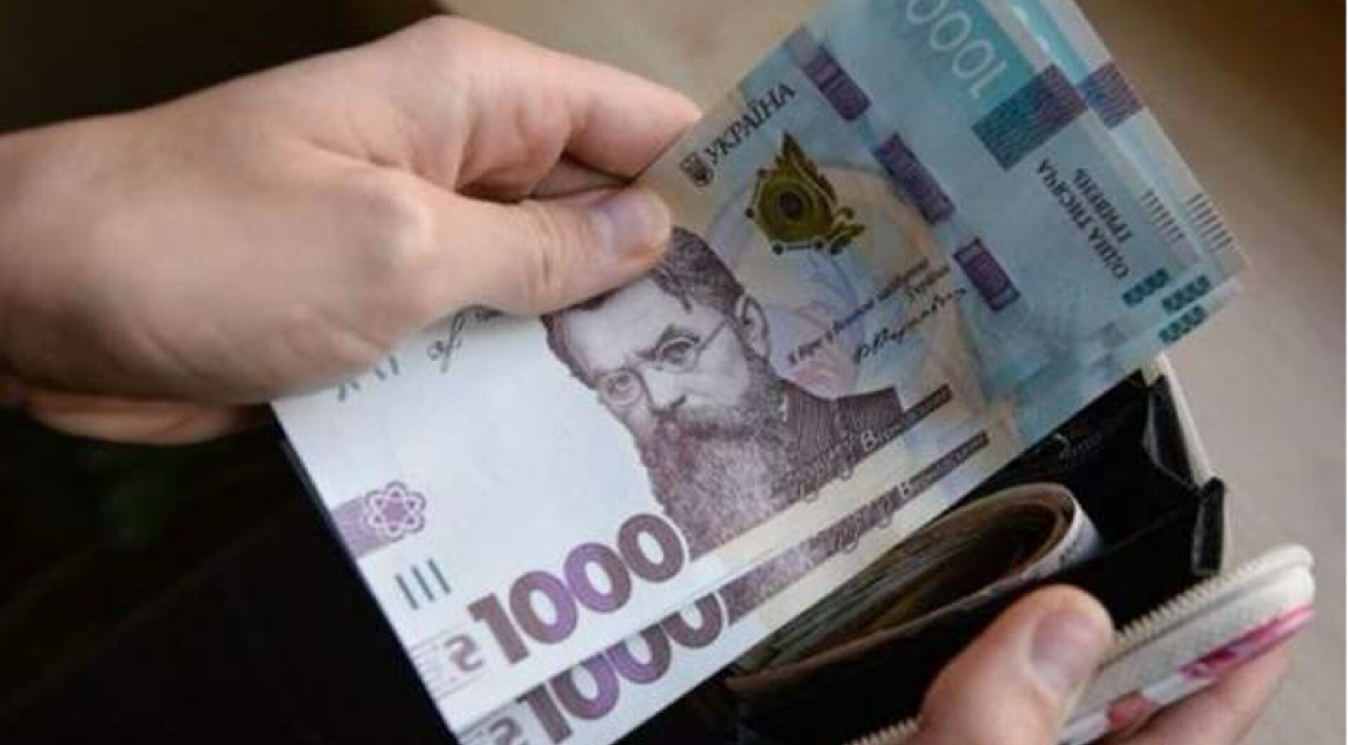 Дніпровська міськрада хоче взяти у борг до 1,5 млрд грн …