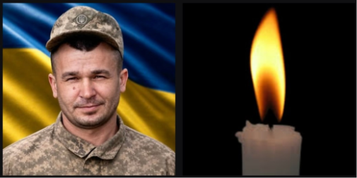 ДНК-експертиза підтвердила загибель Героя з Волині Сергія Носуліча