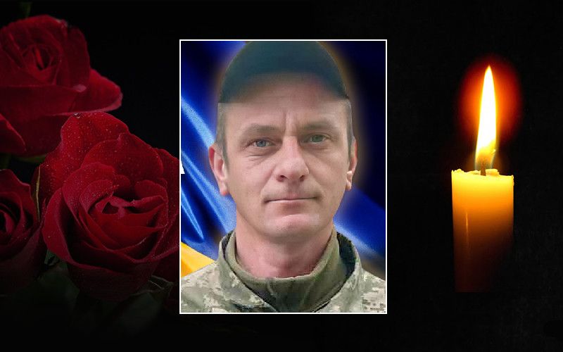 ДНК-експертиза підтвердила загибель у бою Руслана Сапіги з Прикарпаття