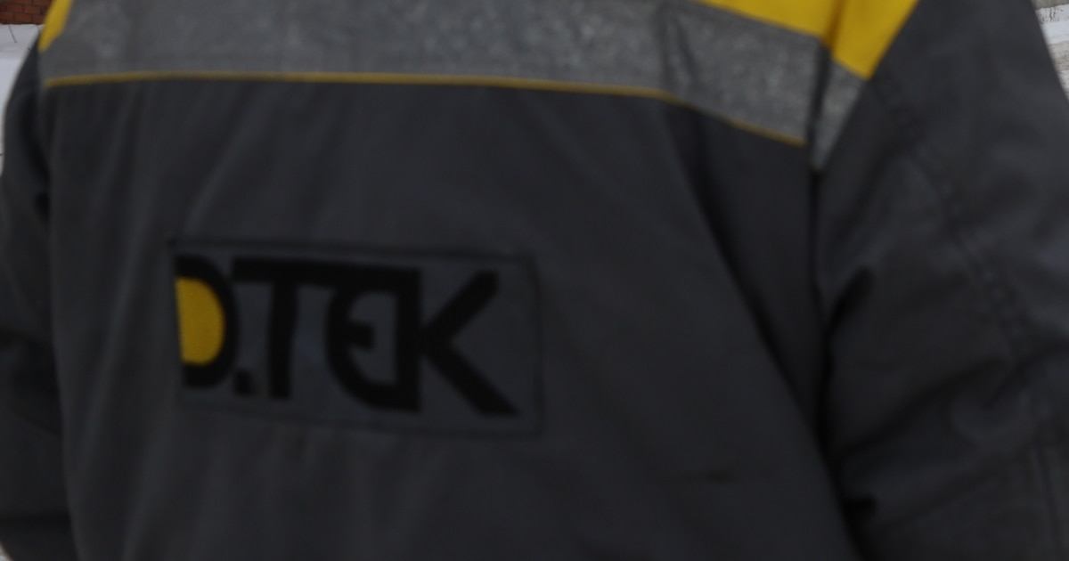 ДТЕК: армія Росії атакувала три об’єкти енергетики на Дніпропетровщині