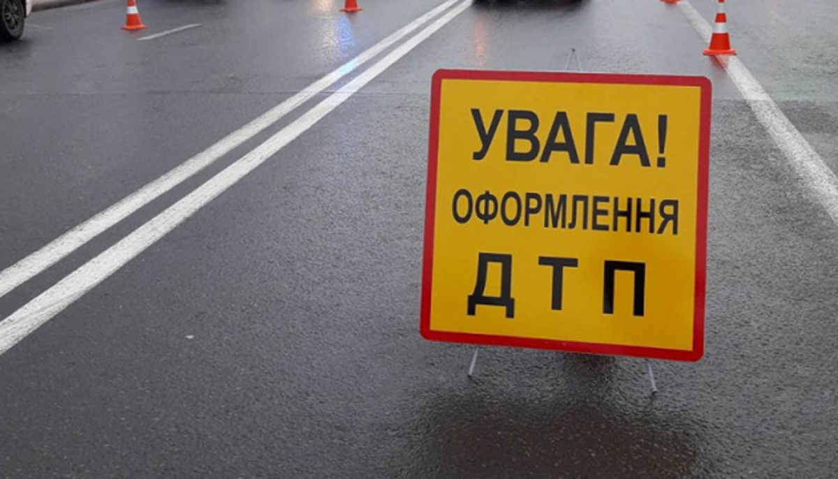 ДТП неподалік Хотянівки – автомобіль збив пенсіонера