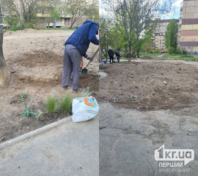 Два місяці ніхто нічого не робить: криворіжці продовжують скаржитися на …