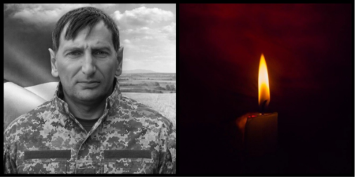 Два роки без звістки: підтвердилася загибель Героя з Волині Олександра …
