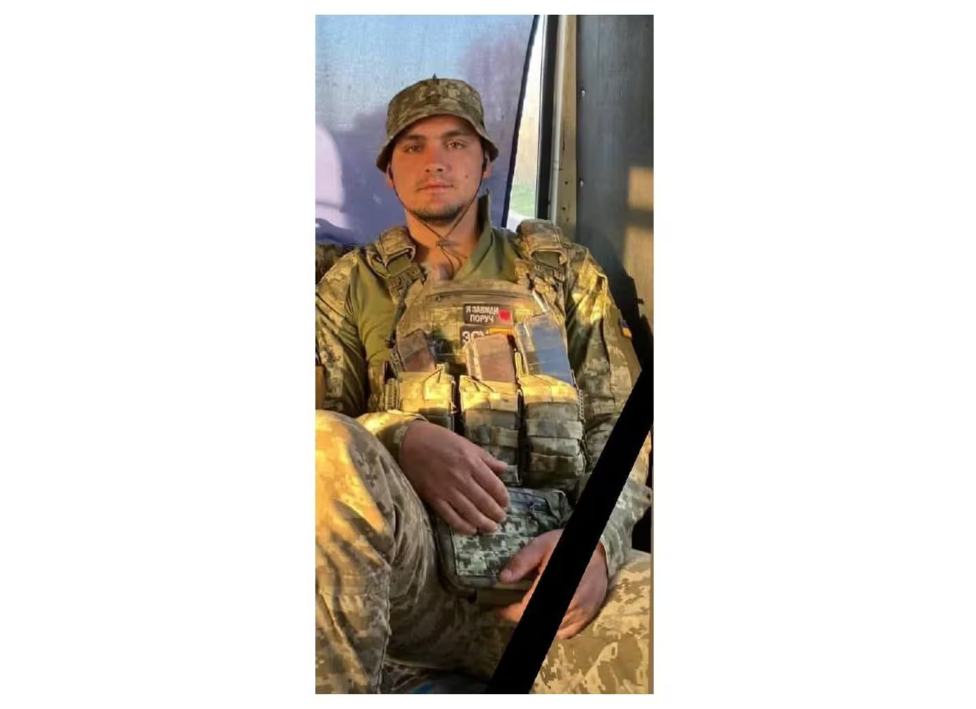 Два роки був безвісти зниклим: підтвердили загибель воїна з Львівщини …
