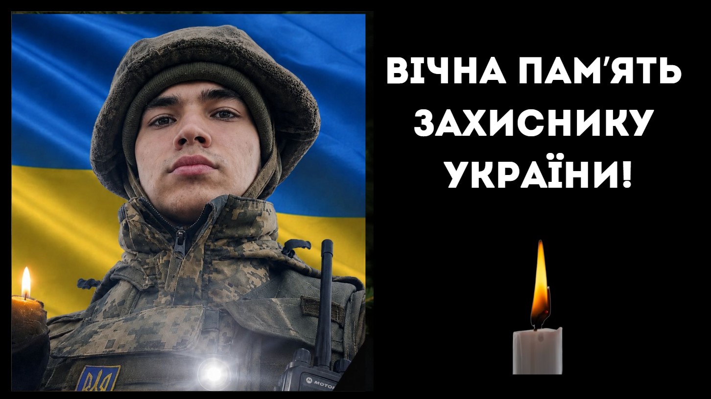 Два роки вважався зниклим: до Кілійської громади на щиті повертається …