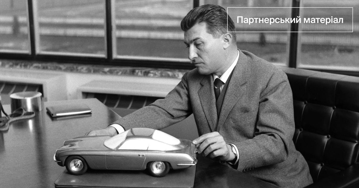 Двигун прогресу: як Ламборґіні змінив уявлення про суперкар