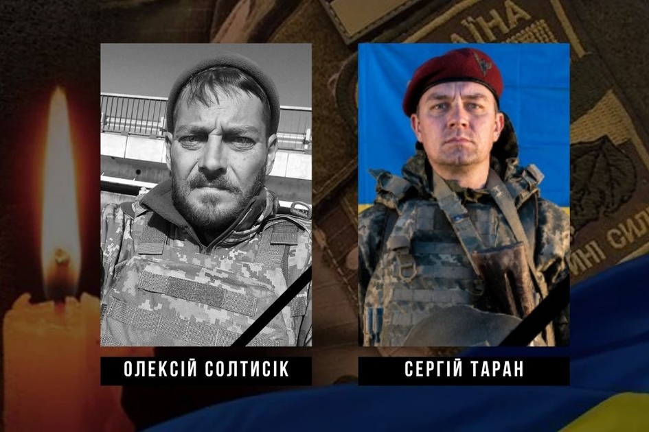 Двоє військових з Кіровоградщини загинули у війні з росією