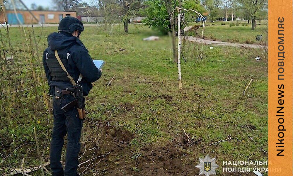 Двоє загиблих, поранені та руйнування: наслідки обстрілів Нікополя та області …