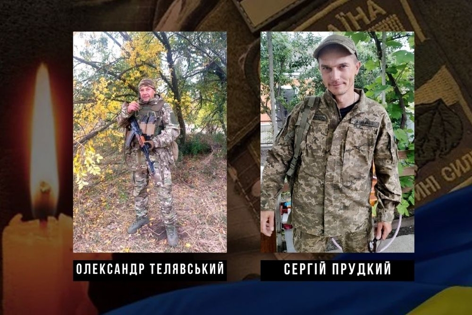 Двоє кропивничан загинули у війні з рф