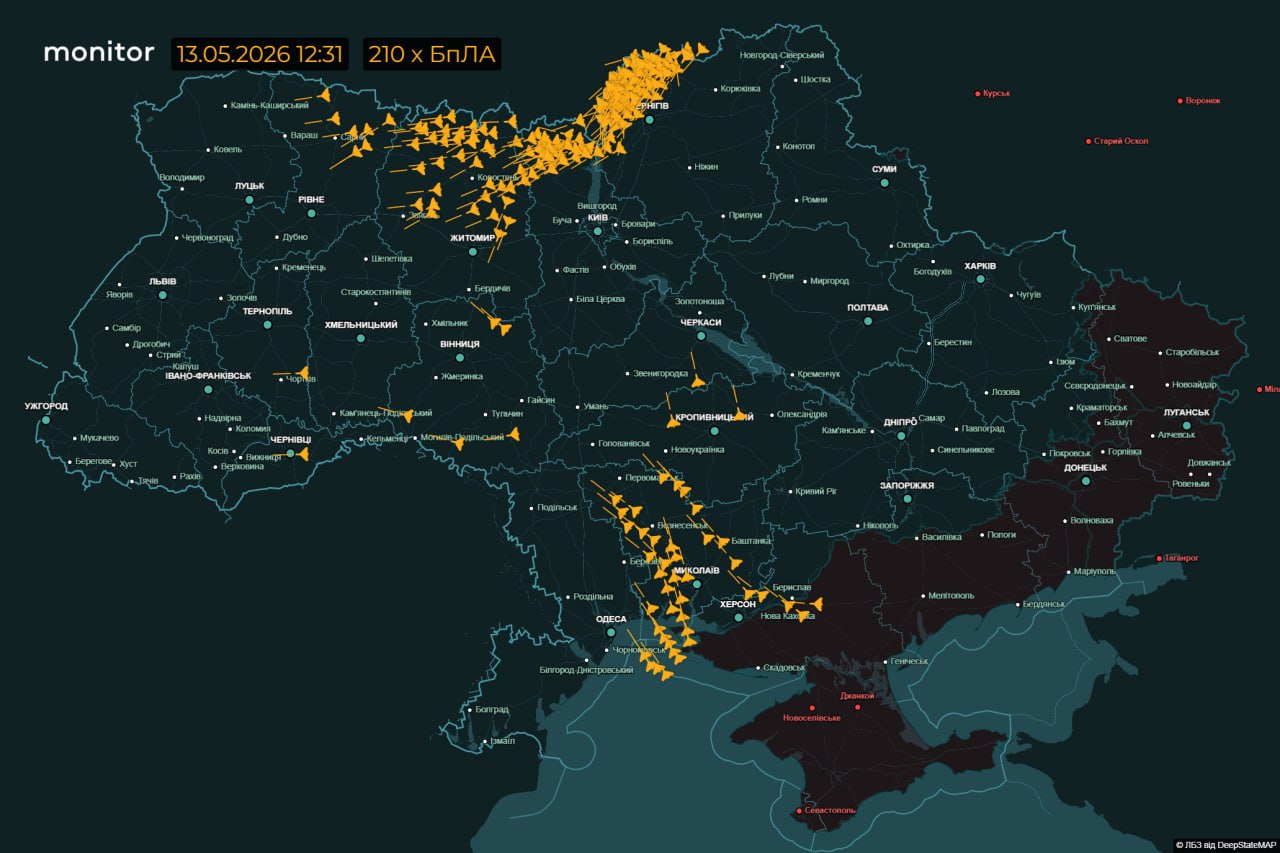 Двоє поранених у Хмельницькому внаслідок атаки шахедів
