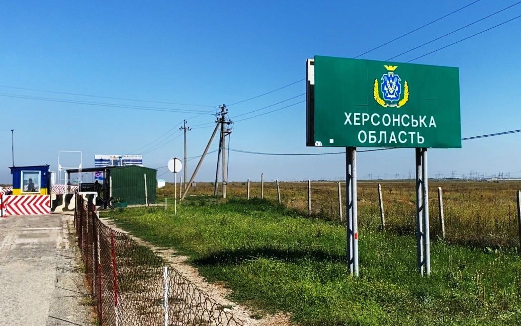 Дві громади на Херсонщині переведено до категорії сільських: обидві перебувають …