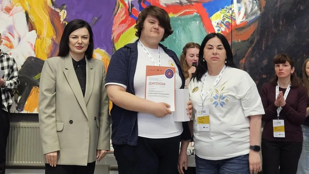 Дев'ятикласник з Тернопільщини виборов диплом ІІІ ступеня на Всеукраїнській олімпіаді …