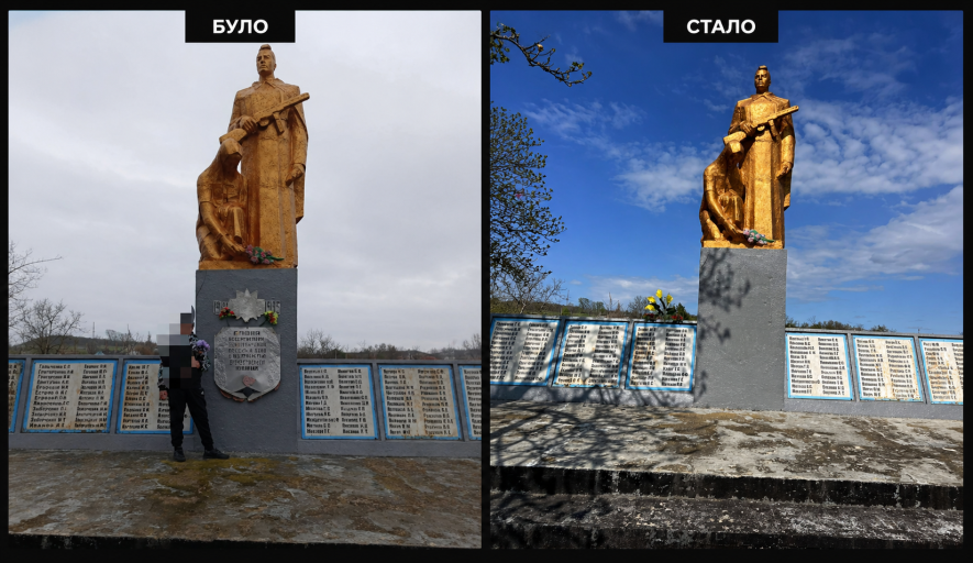 Декомунізація на Одещині: у Демидовому прибрали радянські символи