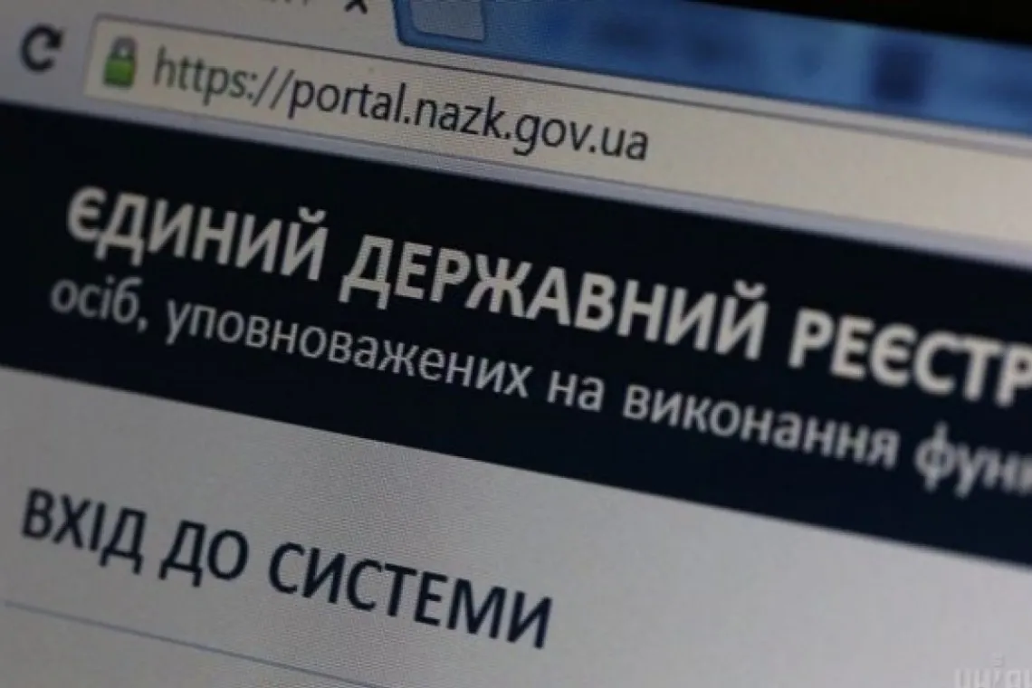Як живе родина адміністратора сервісного центру МВС на Закарпатті: 18 …
