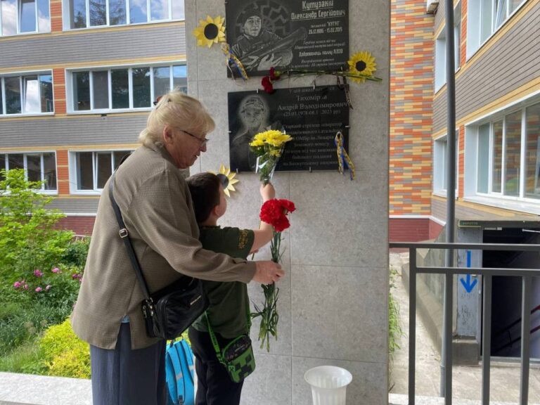 День Героїв в Одесі: пам’ять, патріотизм і підтримка захисників