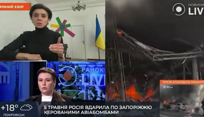 День жалоби у Запоріжжі: про наслідки удару РФ розповіла Регіна …
